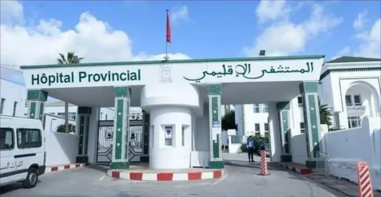 Sania Ramel Hospital neglects patient in serious condition