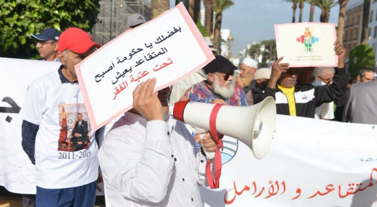 She called for demonstrations in front of Parliament… The Civil Authority for Pensioners denounces exclusion policies