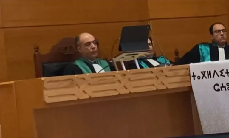 The Fez Prosecutor's Office: Firmness in the fight against financial crimes to protect the national economy