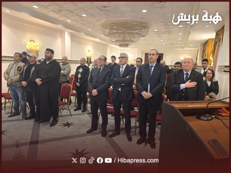 The Moroccan Consulate in Naples celebrates the 81st anniversary of the submission of the Declaration of Independence