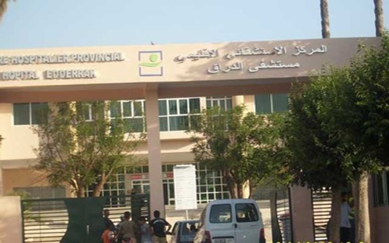 The body of a thirty -year -old patient was found in his room at the Park regional hospital at the pension