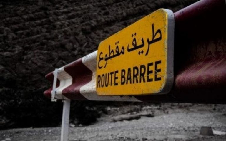 The collapse of the earth disrupts traffic on the front - Al Hoceima