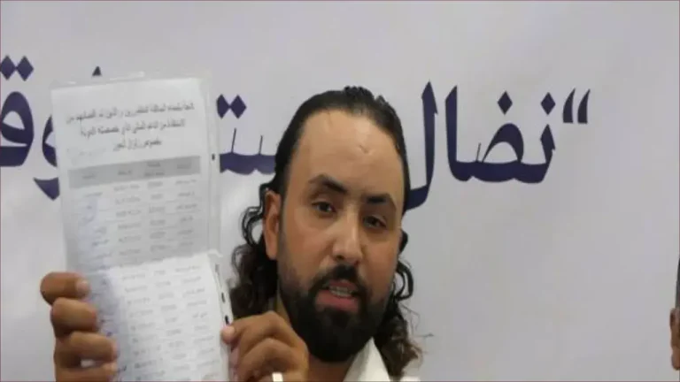 The head of the Al Haouz Earthquake Victims Coordination was sentenced to 3 months in prison