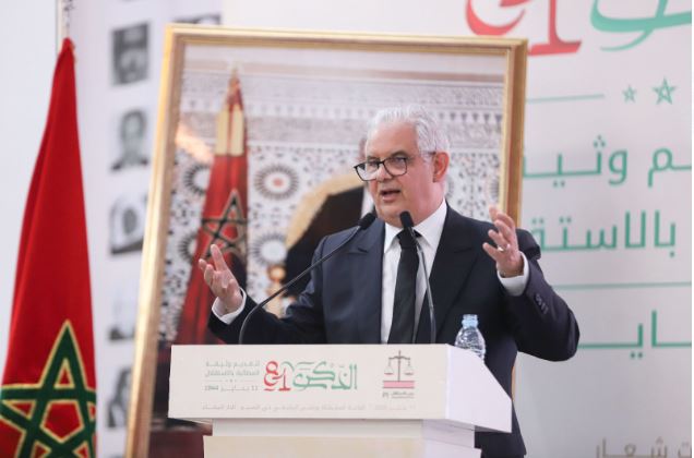 selon nizar baraka, le Parti de l'Istiqlal lance deux initiatives :  La première génération de militants numériques de l'Istiqlal et un pari sur un contrat social avancé pour la jeunesse.