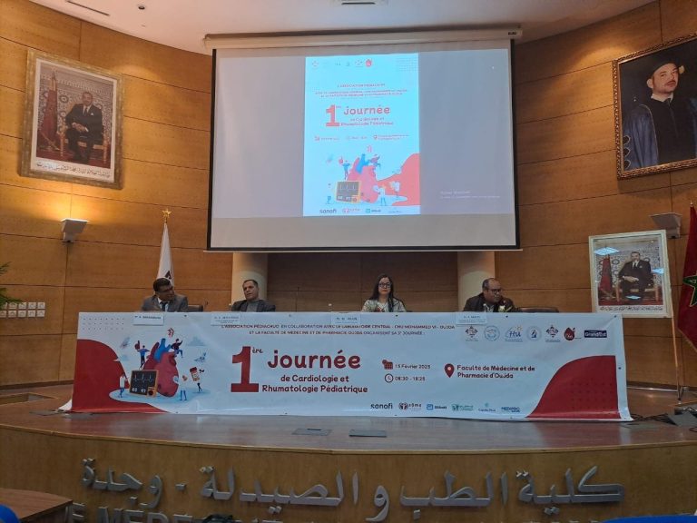 Oujda .. Organize a scientific day on the heart and rheumatism in children