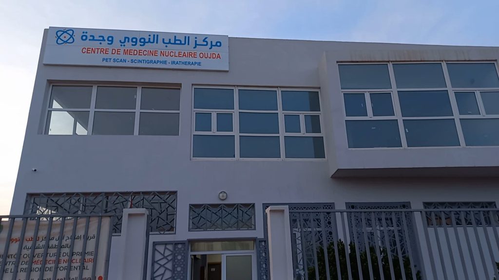 Oujda is reinforced by opening the first nuclear medicine center to the east.