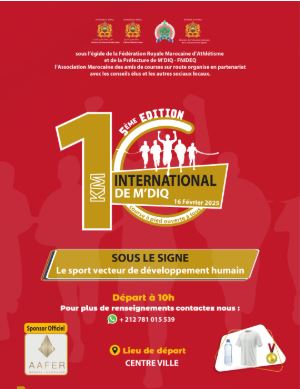 5ème édition de la Course internationale de 10 km de la ville de M'diq sous le slogan « Le sport, vecteur de développement humain »