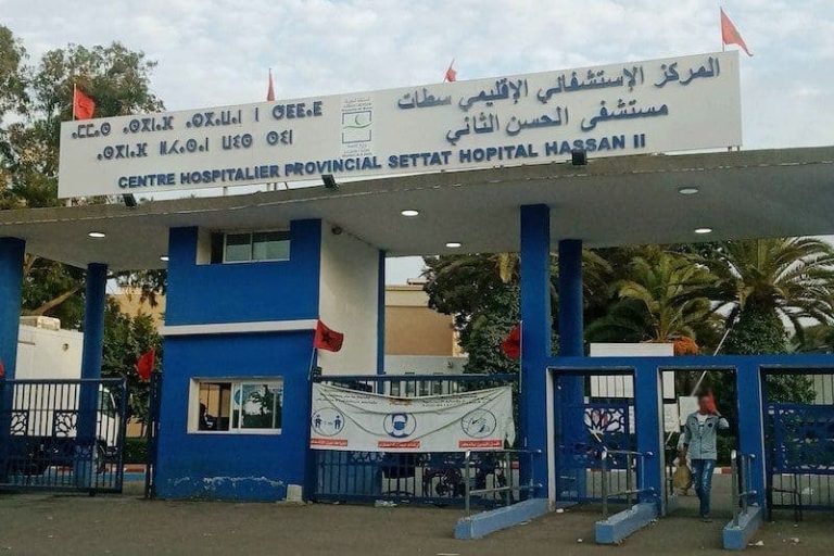 6 Algerian tourists were injured in a Bastat traffic accident