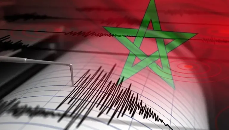 A 3.5 degree earthquake struck the Dariush region