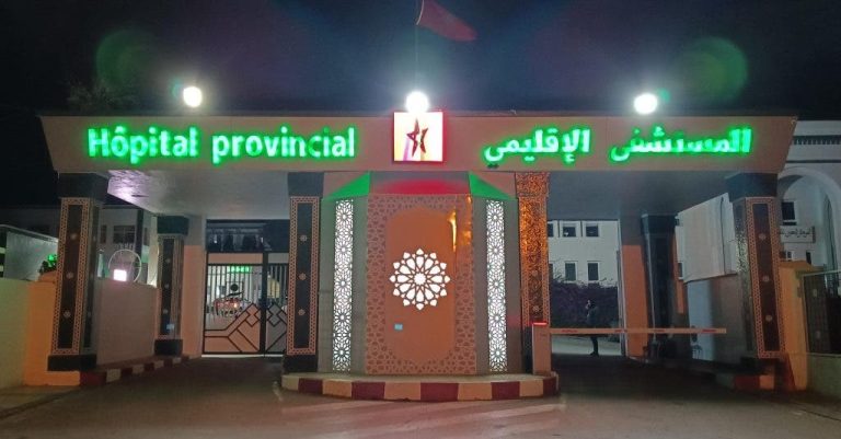 A health crisis in Tetouan.