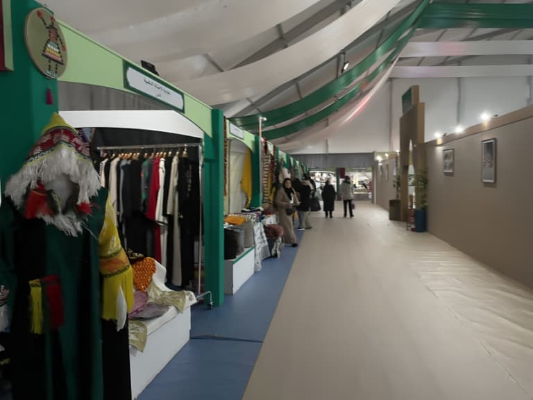 A low participation rate in the Regional Solidarity Exhibition in Meknes at the end of the Inter-Holiday