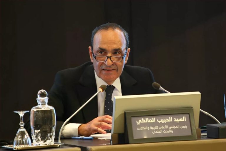 A meeting to improve cooperation between Morocco and Ecuador in education and scientific research