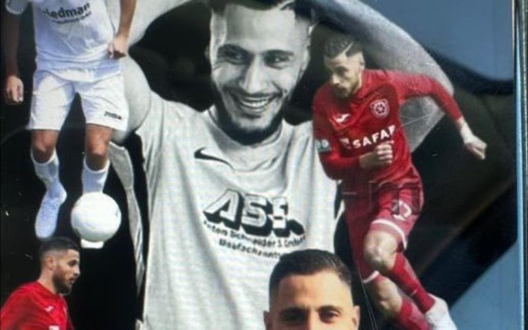 A shock in Germany ... A surprise death for the Moroccan player Reda El -Wardani after a mysterious accident