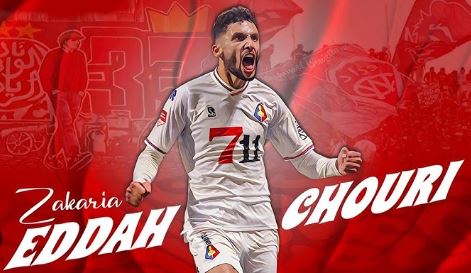 Une source proche du Wydad a révélé à Africafoot: le wac a vu s’échapper la possibilité de recruter le marocco-hollandais de deportivo Zakaria Eddahchouri
