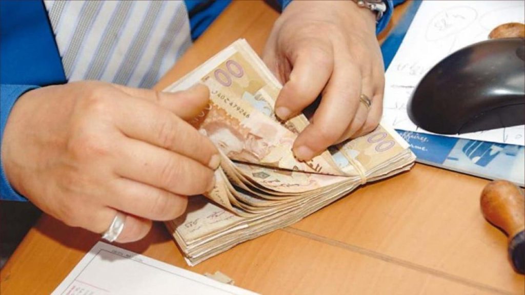 AL -Maghrib bank: Family deposits amounted to 924.3 billion dirhams at the end of 2024
