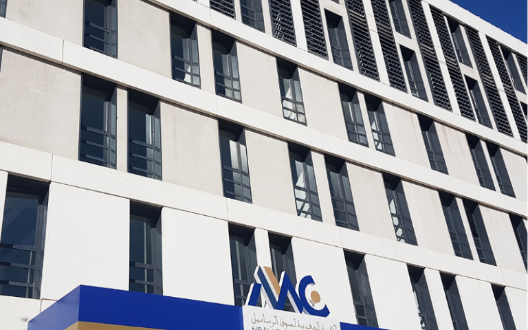 AMMC is organizing an awareness workshop for the benefit of capital markets
