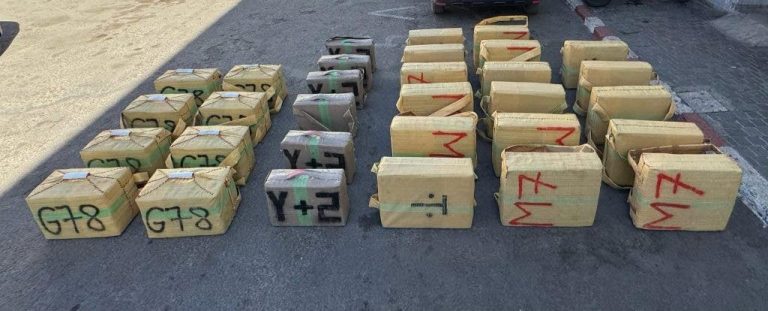 Agadir .. the arrest of forty people in possession of a large expedition of drugs from northern
