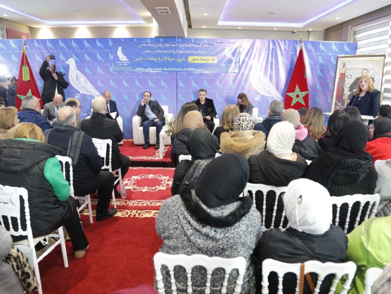 Al-Ahrar in a communication meeting in the Fez-Meknes region to discuss the developments of the family blog