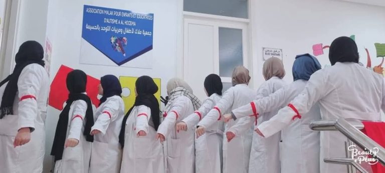 Al -Hoceima .. Arbayat "Children of Autism" need the delay in the disbursement of their subsidies