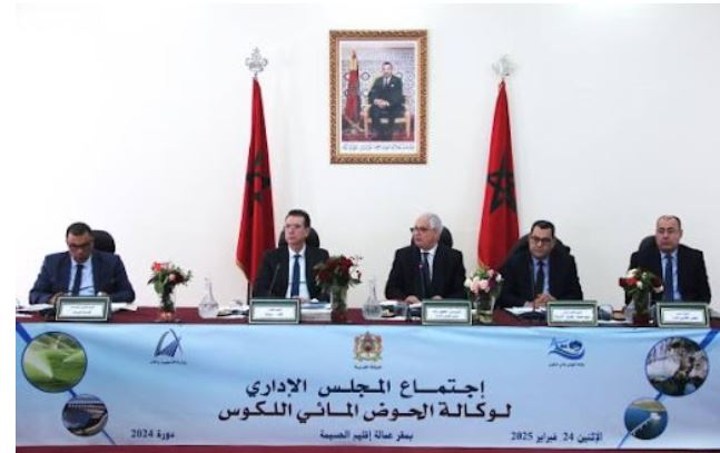 Al Hoceima: M. Baraka préside le Conseil d’administration de l’ABH du Loukkos