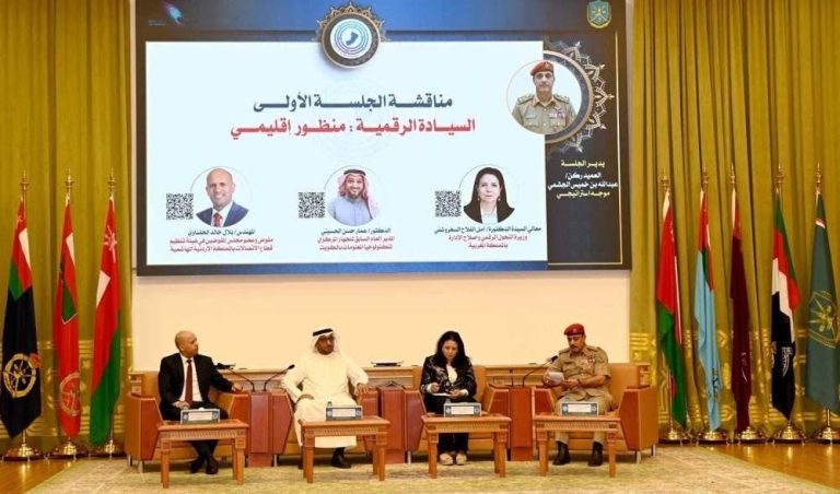 Al -Sagroshi "offers" Oman's sultanate "Moroccan experience in the field of digital sovereignty and cybersecurity