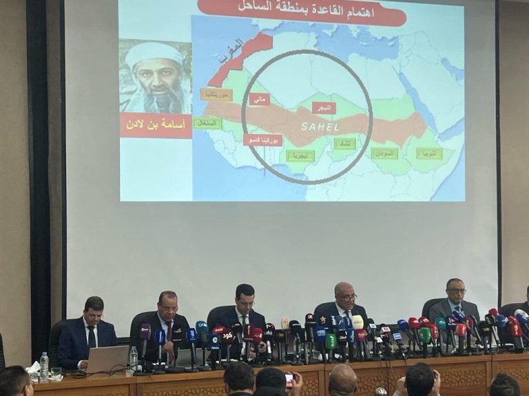 Al -bask: Al -rashidiya Cell was called "Caliphate lions in the distant Maghreb"
