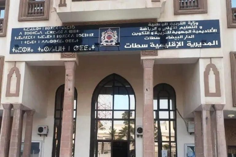 Bouhamron .. medical teams entering schools and the education management announces al -Nafir