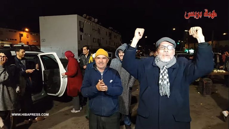 Casablanca .. Citizens receive the decision to cancel the ritual sacrifice of Eid Al -Adha with great joy (video)