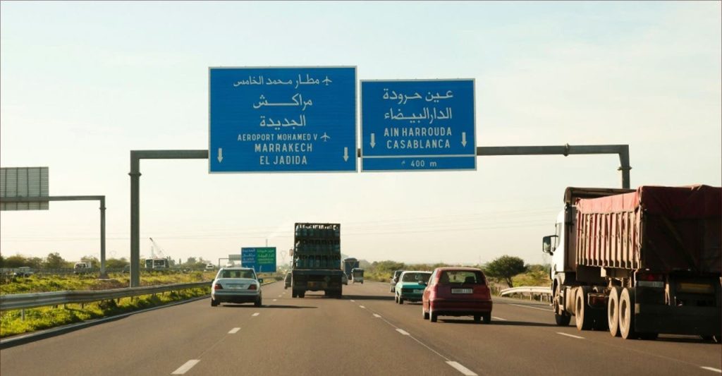 Casablanca .. a temporary stop for traffic tomorrow, Thursday, on the highway