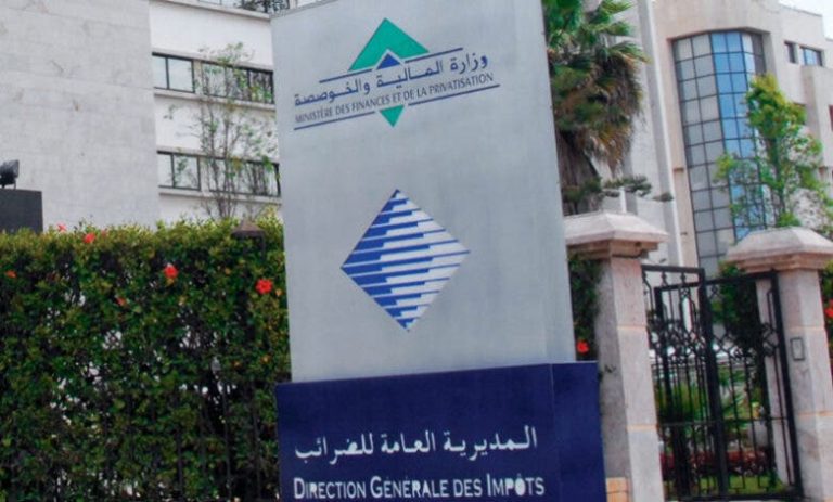 L'Administration des Douanes et Droits Indirects dévoile son plan stratégique 2024-2028