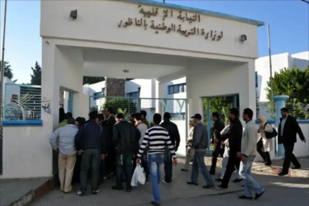 Divert and dispel public funds shakes the education management in the Nador region