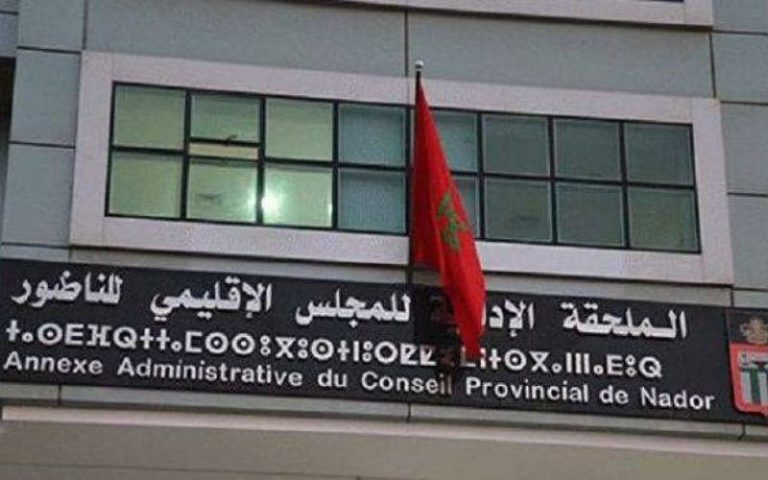Mali shakes the Nador Regional Council. Are the big heads fall?