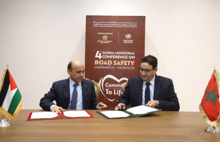 Morocco and Palestine sign a memorandum of understanding to improve the transport and logistics sector