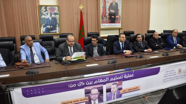 Oujda .. the inauguration of Mohamed Bodchish as director of the Regional Academy for Education and Training in the East side