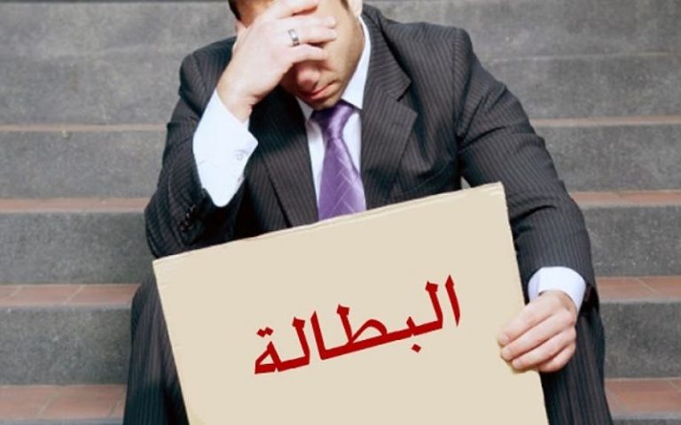 Planning treaty: the number of unemployed increased by 58,000 people in 2024