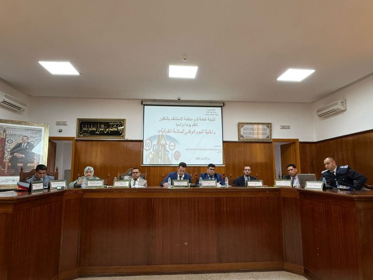 Public proceedings in Nador announce the war against traffic accidents ... revolutionary proposals to save lives