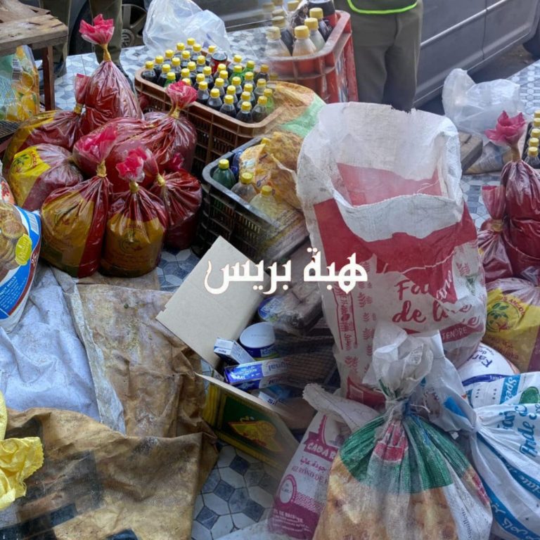 Soft drinks, flour, etc.