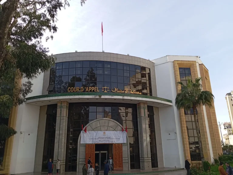 Tangier APPALS reports to the trial of the "kindness group" on this date