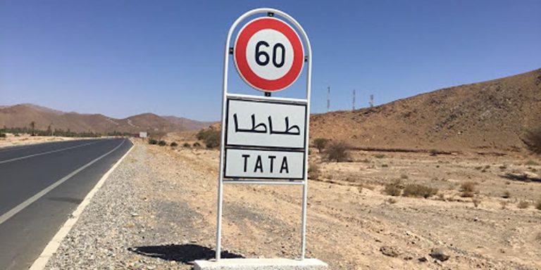 Tata .. allocating 97 million dirhams for development projects