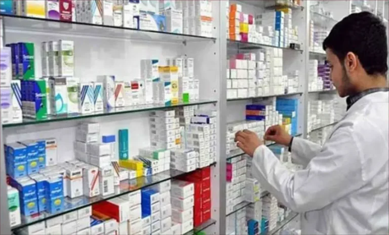 The Beni Mellal Pharmacists conference discusses digital bets for modern pharmacy