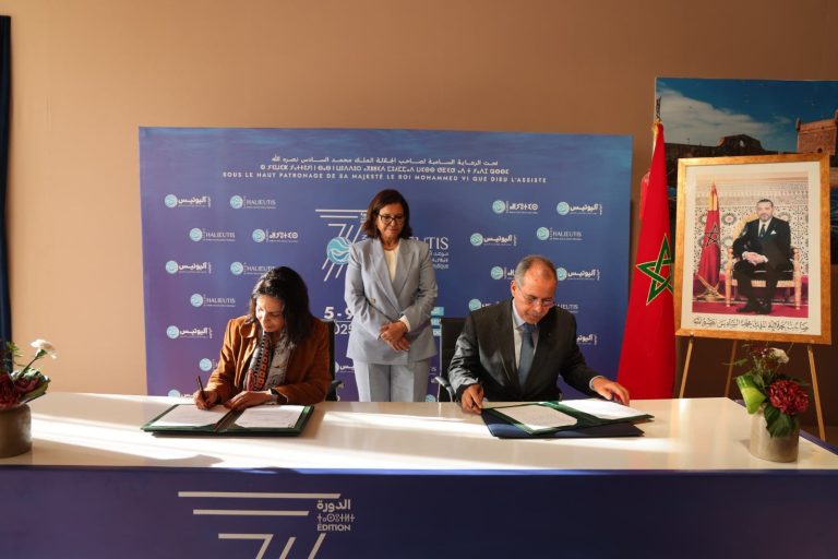 The Iytis gallery. Sign a memorandum of understanding between the agricultural loan of Morocco and the authority of the United Nations women