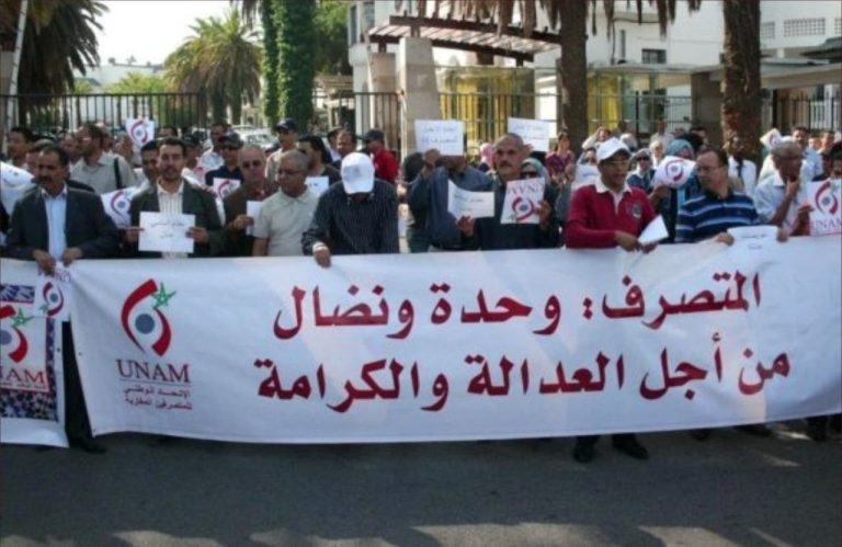 The National Union of Moroccan actions sets up its demonstrations with a national strike