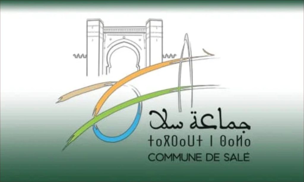 The Salé group announces its cultural program for the year 2025
