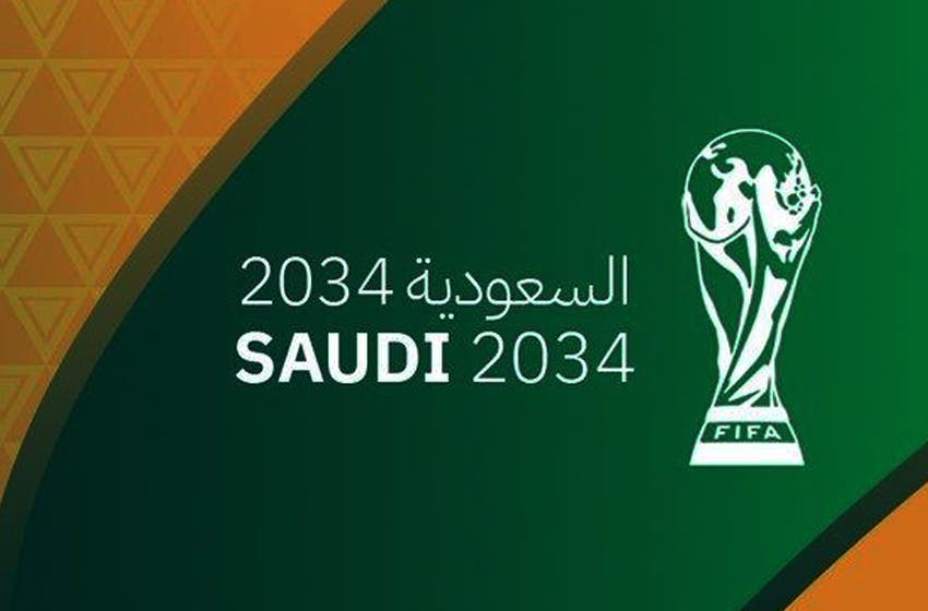 The Saudi Ambassador to Great Britain reveals the rejection of wine by his country in the 2034 World Cup