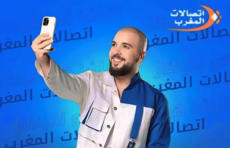 The classification of telecommunications in Morocco is one of the best favorite brands for Moroccans in 2025