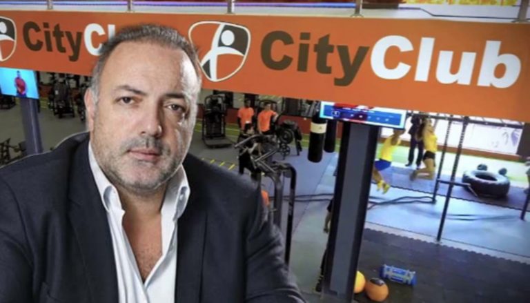 The conviction of the owner of the "City Club" was a prison sentence, awaiting the rest of the files