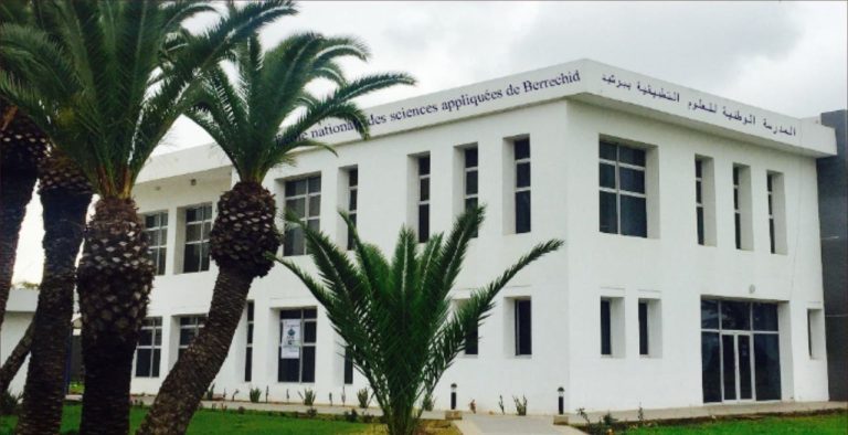 The executives of the National School of Applied Sciences in Berrechid are protesting for a week