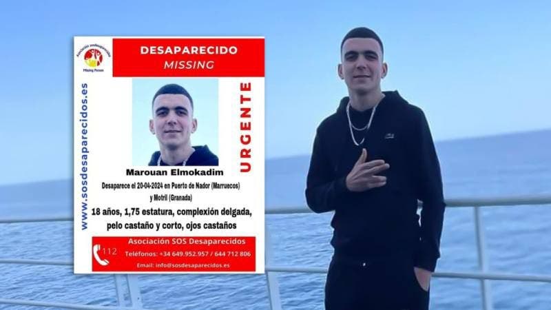 The mystery of Marwan's disappearance. Moroccan surveys - surveys to follow the last reference to your phone