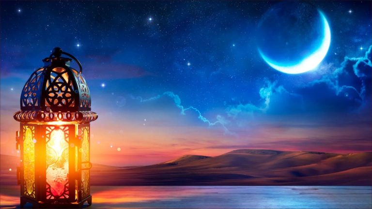 Urgent .. the ministry of AWQAF announces Sunday the first day of Ramadan in Morocco