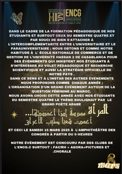 ENCG Hassan II Casablanca University enhances the woman